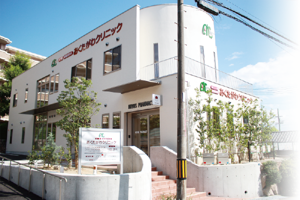 平成29年8月1日(火)開院 内覧会開催のお知らせ 開院に先立って院内をご案内します。どうぞお気軽にお立ち寄りください。7月24日(月)~28日(金)PM.2:00~PM.5:00